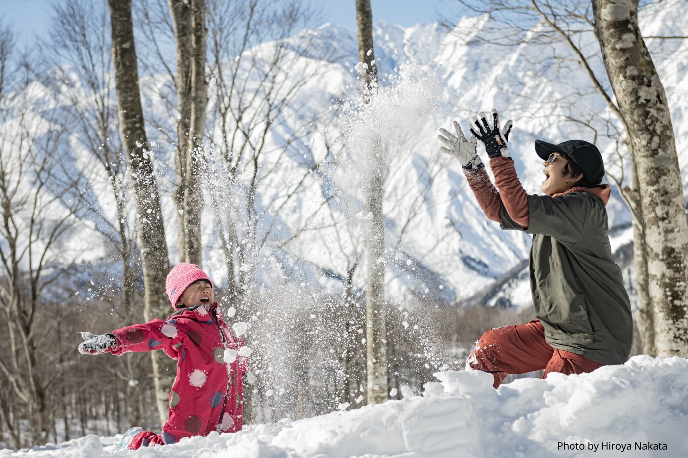 Hakuba Valley &mdash; photo 4