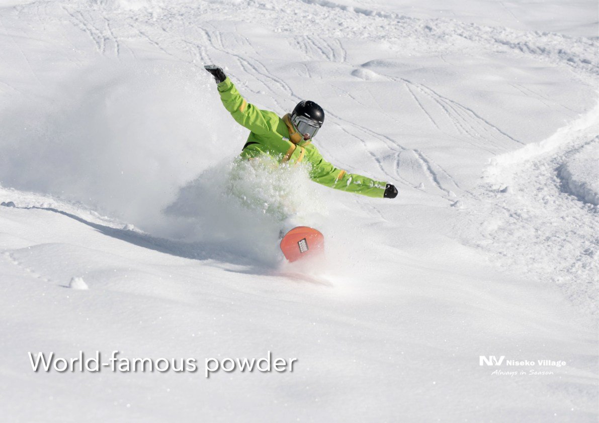 Niseko Village &mdash; photo 1