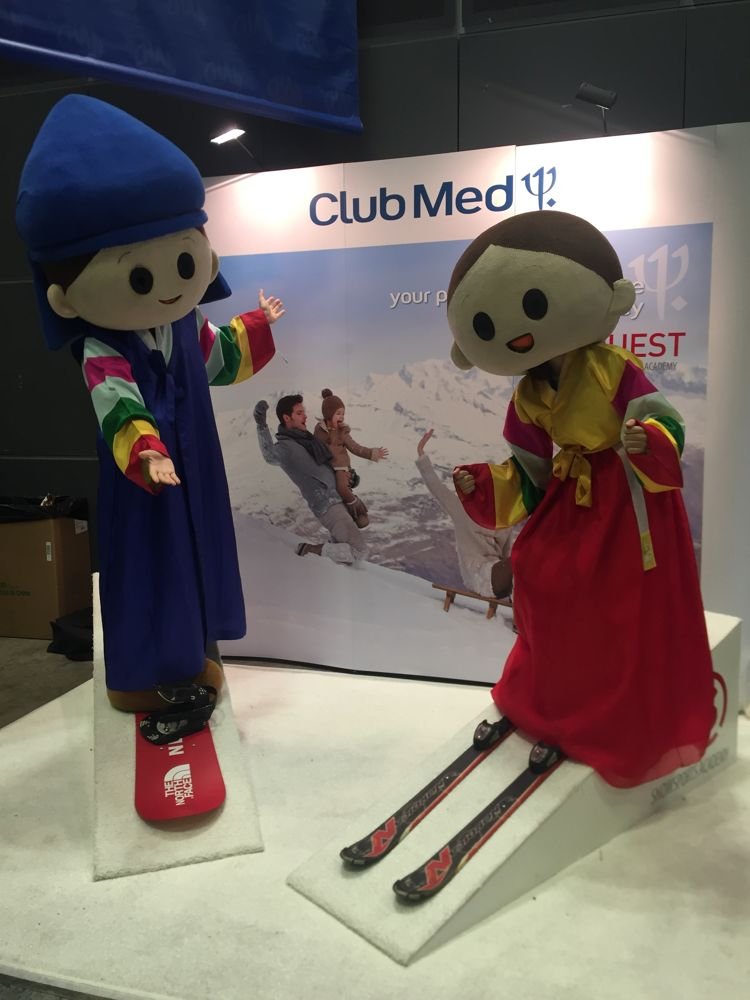 SportQuest snow event 2018 &mdash; photo 1
